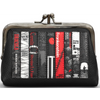 Horror Bookworm Library Black Leather Triple Frame Purse