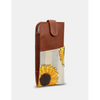 Yoshi Sunflower Bloom Brown Leather Glasses Case with Tab