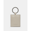 Yoshi Country Cottage Doorway Leather Keyring