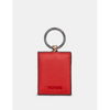 Yoshi Mothers Pride Red Leather Keyring